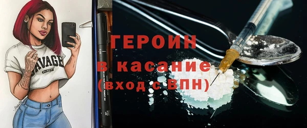 кокаин колумбия Аркадак