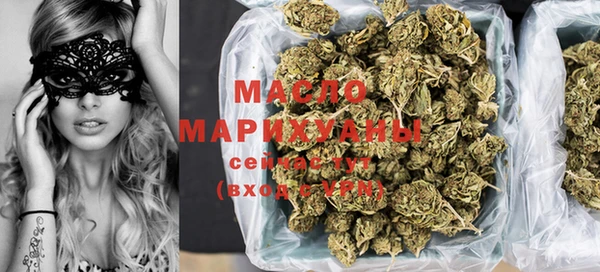 кокаин колумбия Аркадак