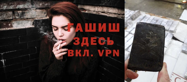 кокаин колумбия Аркадак