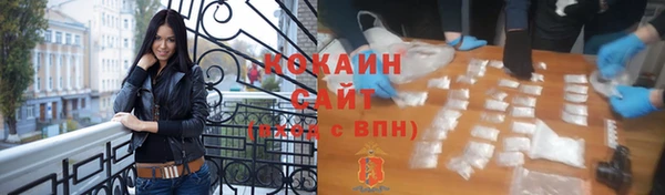 кокаин колумбия Аркадак