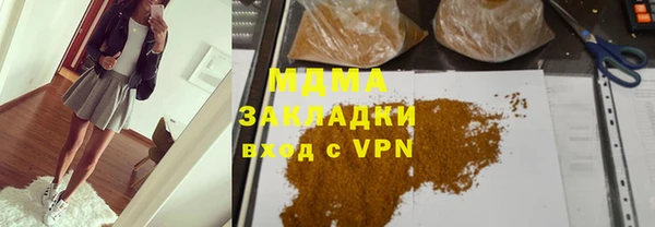 кокаин колумбия Аркадак