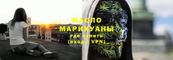 кокаин колумбия Аркадак