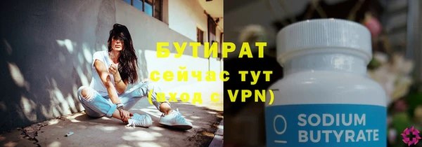 кокаин колумбия Аркадак