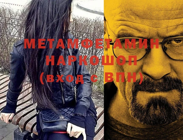 кокаин колумбия Аркадак
