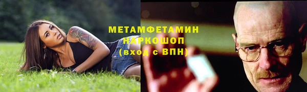 кокаин колумбия Аркадак
