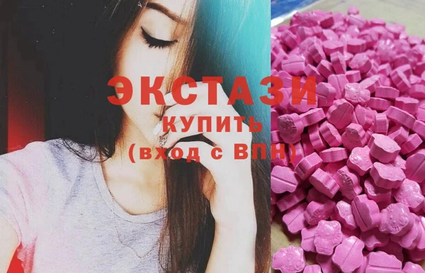 кокаин колумбия Аркадак