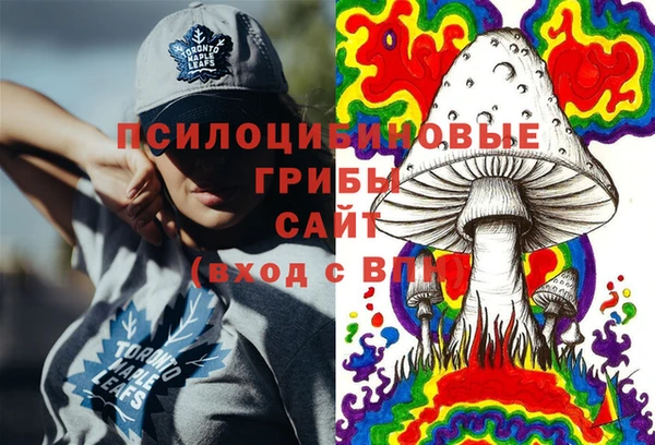 кокаин колумбия Аркадак