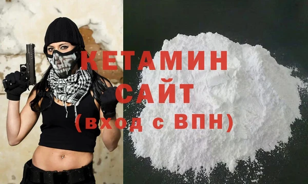шишки Армянск